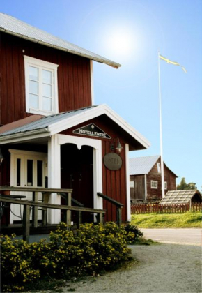 Отель Hotell Mellanfjärden  Jättendal